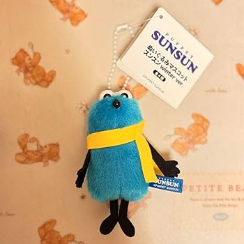 Amazon.co.jp: パペットスンスン ぬいぐるみマスコット スンスン